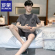 Romon Summer Set Herren Kurzarm Pyjamas dünne Baumwolle Freizeit Plus-Größe Teen Home Kleidung Lose zweiteiler Set D9928 L Männer