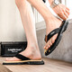 Flip Flops für Männer 2025 Neue Sommer Outdoor Outdoor Casual Dicker Sohle-Clip-On Pantoffeln Personalisierte vielseitige Sportsandalen SRX-524VFJ Schwarz und Blau 40