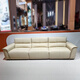 European sofa living room modern simple light luxury technology fabric sofa combination straight-row sofa size apartment for home use 9866#3.1 meters [ecological leather]