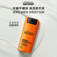
L'Oreal Men's Powerful Resistance Lotion 50ml*2 Set Firming Anti-Wrinkle Replenishing Hydrating Spring and Summer Lotion Skin Care Gift