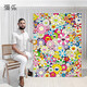 Murakami Takashi imprime à la mode de la fleur de soleil peintures suspendues Internet célébrité chambre salon décoration peinture corridor porche fond mur 6 80 * 12035 mm