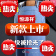 
Hengyuanxiang summer versatile loose straight jeans stretch casual trousers daddy style 3883 models [summer thin] medium blue 29 [2 feet 2 waist]