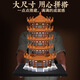 Jihui Tiananmen Bausteine ​​Mikrokorn kompatibel mit nationalen Trendstilen, Multi-Kategorie-Gebäude Ornamente für Männer und Frauen Geschenkboxen Großhandel Suzhou Garden Heart [3888pcs-04] Fabrikversion [Handbuch senden]