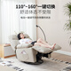 Gujia Home Leather Massage Sofa Living Room Single Sofa Lazy Sofa Rocking Chair Bedroom Study Home Small Massage Chair Cloud Chair PTDK819FY-J