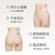 素肌良品塑型裤女收腹产后束腰瑜伽健身运动收肚子翘臀塑身裤高腰收腹裤