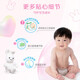 Kao Miaoershu Kao baby diapers, soft and breathable diapers, pull-up pants and toddler pants, new and old styles, randomly distributed, diapers M64 pieces