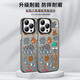 京悠雨黄子弘凡手机壳适用苹果16pro华为pura70猫和老鼠iPhone15Promax小米14除了快乐禁止入内vivo13笑 ZHQ9859黄子弘凡-月光银-撞 iPhone13Pro