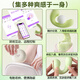 Ji Yu vibrator sex toys for girls small toys for adult women's life understanding underwear self-masturbation device to wear when going out