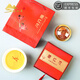 
Boshanfu's fine saffron health nourishing gift box to mother practical gifts to elders high-end gifts Iran [3 grams] Gift box saffron + gift bag + tweezers