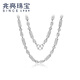 Zhaoliang pt950 rising platinum necklace domineering round bead barrel pearlescent bead three-in-one platinum necklace men's necklace 52.77 grams long 62cm wide about 7mm
