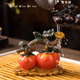 SMVP Shishi Ruyi Color Changing Tea Pet Ornament Boutique Can Raise Persimmon Pomegranate Tea Play Tea Treasure Tea Table Tea Table Tea Ceremony Shishi Ruyi (Persimmon)