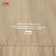 
Li Ning water-proof sun protection loose casual jacket for men's new multi-pocket work style sports jacket AFDV651 coffee khaki-7 S