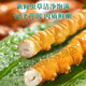 
Beijing Tongrentang Fresh Cordyceps sinensis Fresh Cordyceps Head Period Cordyceps Gift Goods Flagship Nutrition Camp 2025 First Fresh Cordyceps 0.6g/root 10