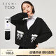 Aiju Tuchun New Age-Reducing Bow Pocket Cardigan Chaqueta de punto de pico de cuello Vemistad Mujeres EWZSJ1M702A Negro 04 155/80a/S