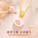 SGE sweet and cute cat claw necklace for women 2025 new light luxury niche high-end jade pendant birthday gift for girlfriend Sweet and cute cat claw necklace + brand gift box