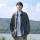 New oder Mode Ice Seide Atmungsaktives Sonnenschutzhemd Herren Sommer Leichtkrawatte Locker Lose Hemd Teenager Draped Casual Top White XL [Empfohlen 125-145jin [Jin gleich 0,5 kg]]