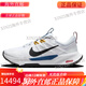 耐克（NIKE） Juniper Trail 男女低帮越野跑步鞋 DM0821 HM9734-101 男款黑白 HM9734-101 37.5