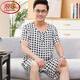 浪莎（LangSha）中老年人爸爸睡衣男士夏季棉绸短袖短裤薄款莫代尔冰丝家居服套装 2694 3XL