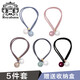 Royal sasa royal salsa headdress candy-colored hair rope hair tie 5-piece set to tie hair rubber band does not hurt the hair rope hair accessories ponytail