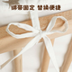 Yonghuan Bedside Hanging Sac de rangement de couches de rangement de couches de couches de couches Kerui Bunny Baby Velvet broderie