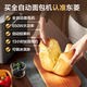 Donlim government subsidy, fully automatic home bread machine, all-in-one dough kneading machine, kneading and intelligent fermentation, small multi-function, can be reserved, toasted bread intelligent fermentation breakfast machine, bread machine + ice cream bucket