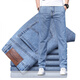 LEE KIDS trendy jeans men's elastic loose soft ice silk men's Korean style slim straight solid color casual long trousers 9866 light blue 38 (3 feet) 200 Jin [Jin equals 0.5 kg]