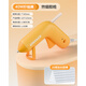 GREENER Children's DIY Hot Melt Glue Gun Kindergarten Special Household Small Hot Glue Stick 7mm Handmade 40W Lemon Pomelo Yellow Glue Gun + 20 Extended Glue Sticks