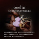 Qeelin Kirin official Wulu series 18K gold diamond gourd ring 18K gold 53