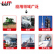 LUT deep groove ball bearing 693 694 695 696 698 699 Miniature bearing Roller skating 693ZZ [Sino-Japanese joint venture] [Applicable to all equipment] Others