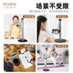 WONEW七彩蜗牛手机俯拍直播支架磁吸稳定桌面手机架书法画画拍摄视频补 ZJ41落地摇臂支架带蓝牙遥控器