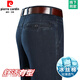 
Pierre CARDIN summer thin ice silk jeans men's high waist loose straight-leg casual pants middle-aged and elderly dad trousers men 3892 models - black [summer] thin 35 [waist circumference 2 feet 8]