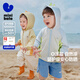 
minibala [cool] minibara boys and girls cool sunscreen clothes for summer new children's cute sunscreen jacket Pink blue 80013 100