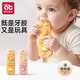 Aibedila remote control toy teether, baby teething stick, oral chewing gum for 4-month-old baby, silicone can be chewed, Yumi Yellow Bear--comes with storage box
