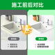 Submarine FM680-150B (white) kitchen and bathroom waterproof and mildew-proof glass glue France A+ environmentally friendly 12 times grade 0 mold-proof