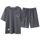 Arctic Velvet Sommer Herren-Pyjama für Sommerkamm-Kamm-Baumwollanzug Sommerhauskleidung 2025 neues Modell 9928 l Gewicht 100-120 Jin [Jin ist 0,5 kg]