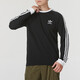 
Adidas official website T-shirt men's and women's summer couple's pure cotton solid color top round neck breathable light casual sports long sleeves IA4877 S