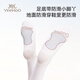 YEEHOO children's dance socks anti-pilling and anti-slip steel stockings girls' leggings and pantyhose two pack