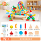 Magic Magnetic Player (Magplayer) Kinderspielzeugmagnetstock 72 große Getreidebaubausteine mit Jungen und Mädchen 3-6 Jahre alte Geschenke Variante Clown an Steckern