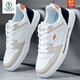 Woodpecker 2025 summer new shoes for men's white shoes Korean style shoes versatile anti-odor casual men's shoes sports breathable board shoes Songke-9910 white flagship model 40