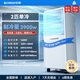 CHIGO sales top 1 1 second quick cooling mobile air conditioner single cooling movable air conditioning and refrigeration all-in-one machine without outdoor unit kitchen indoor no exhaust duct vertical small air conditioner 2 HP single cooling PLUS large air volume