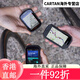 Garmin Edge1050 Professionelle Radfahrten GPS Road Bike Navigation Mountainbik