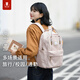 Mochila Myd Tuyu para mujeres New Style Mochila para viajes de estudiantes de secundaria Bolsa escolar para niñas