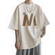 Camiseta de manga corta para hombres de A21 Color de albaricoque A21 Camiseta de manga corta para hombres.