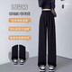 Schwarze Anzughose für Frauen im sommerlichen dünnen Stil, High-End-Drape gerade Hosen lässig Eisseize schmale Version Weitbein Hose schwarz [Doppelknopf-Regular] M [Vorschlag: 91-100jin [Jin entspricht 0,5 kg]]