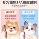 Teddy Bichon special comb for puppy hair fluffy massage artifact Pomeranian dog brushing supplies collection Starlight Silver Comfort Massage Hair SPA