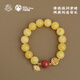 Potala Palace Beeswax Nanhong Bracelet for Men and Women 925 Silver Separated Beads Wenwanpan Play Transfer Bead Bracelet Birthday Gift for Girlfriend