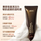 HBN triple amino acid surfactant cloud facial cleanser deep cleanser gentle oil-controlled cleanser set Chinese Valentine's Day cleanser *2