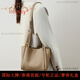 Reessy International Light Luxury Brand Bag Women's Bag 2025 New Handbag Women's Shoulder Bag Crossbody Bag Bucket Bag Milkshake White (Gift Box)