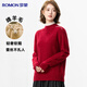 Romon [Wool] Cardigan dames en dentelle à demi-chouchure automne et hiver nouveau pull en tricot pull pull pull vestime pour femmes