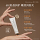 Unique Erin (Dear lrean) Feng Jianyu recommends fragrance hand cream Beidao Liuguang 35ml moisturizing and fragrant moisturizing cream with non-sticky texture
